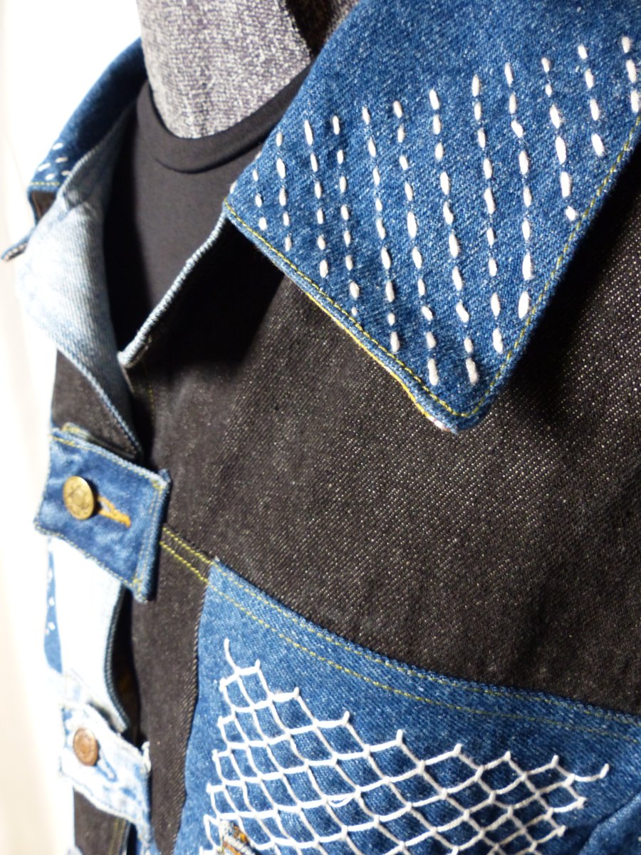 Veste Upcyclée